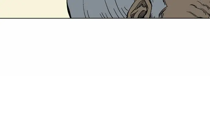 Gosu Chapter 55 Page 82