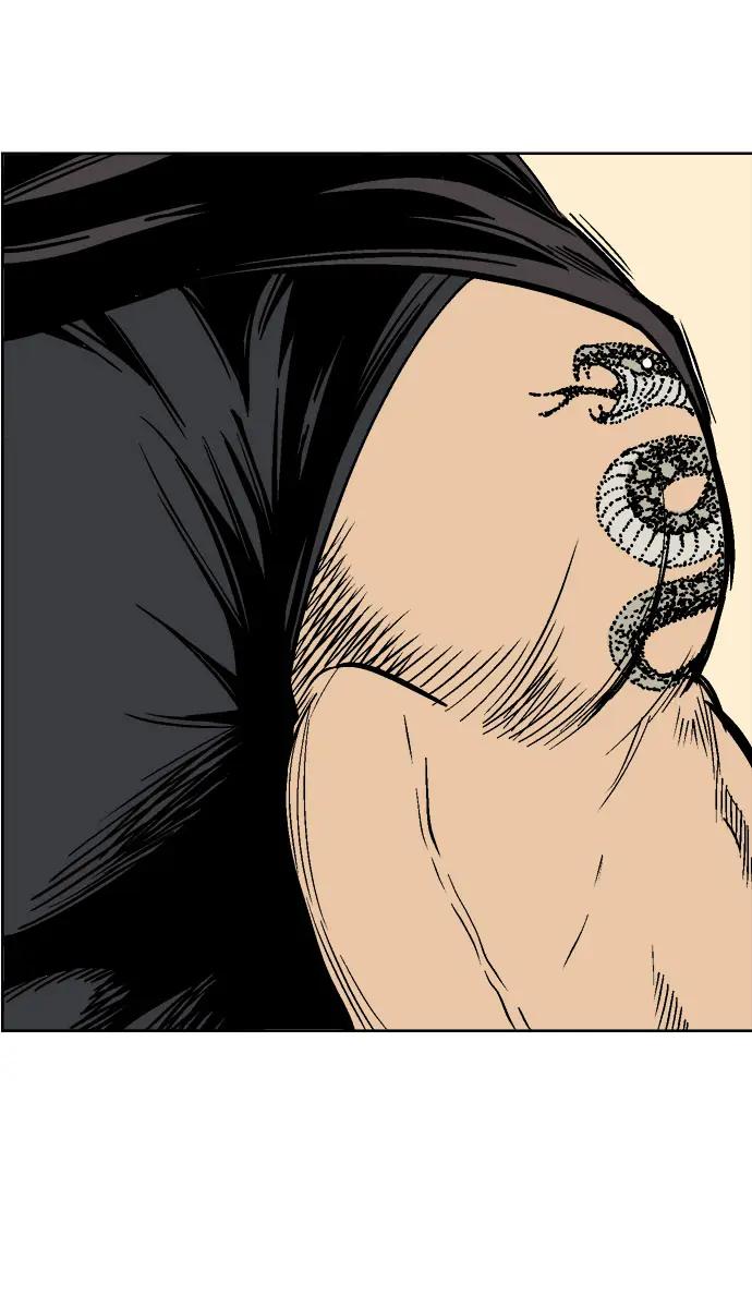 Gosu Chapter 55 Page 86