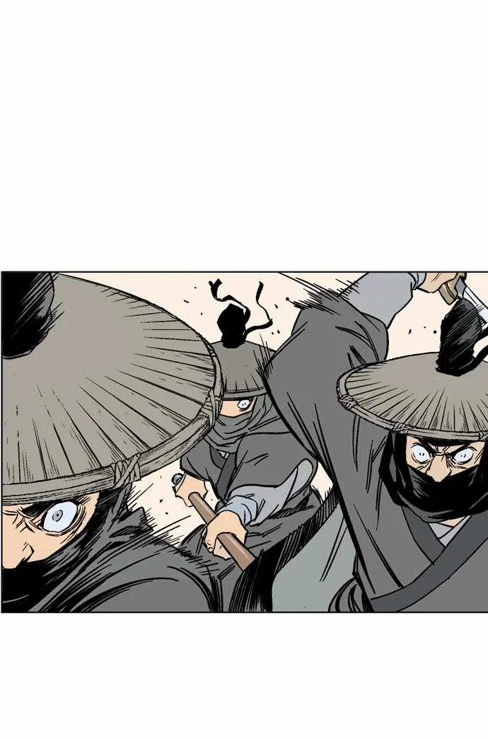 Gosu Chapter 55 Page 95