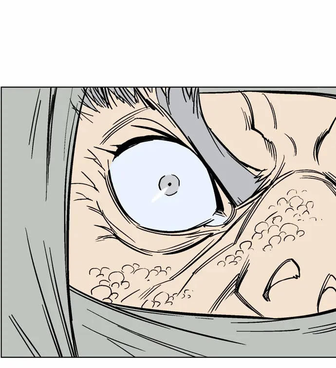 Gosu Chapter 55 Page 96