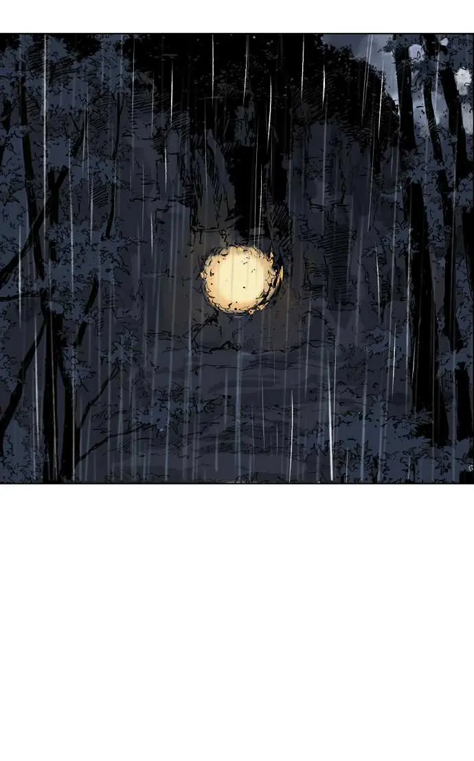 Gosu Chapter 55 Page 101