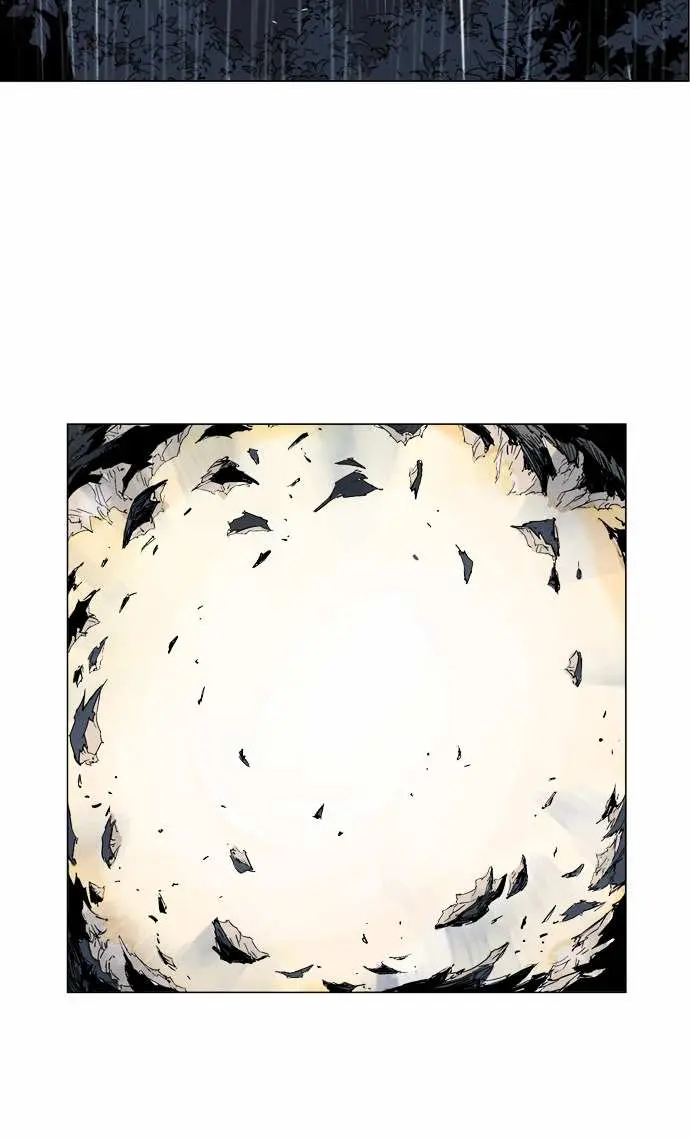 Gosu Chapter 55 Page 103