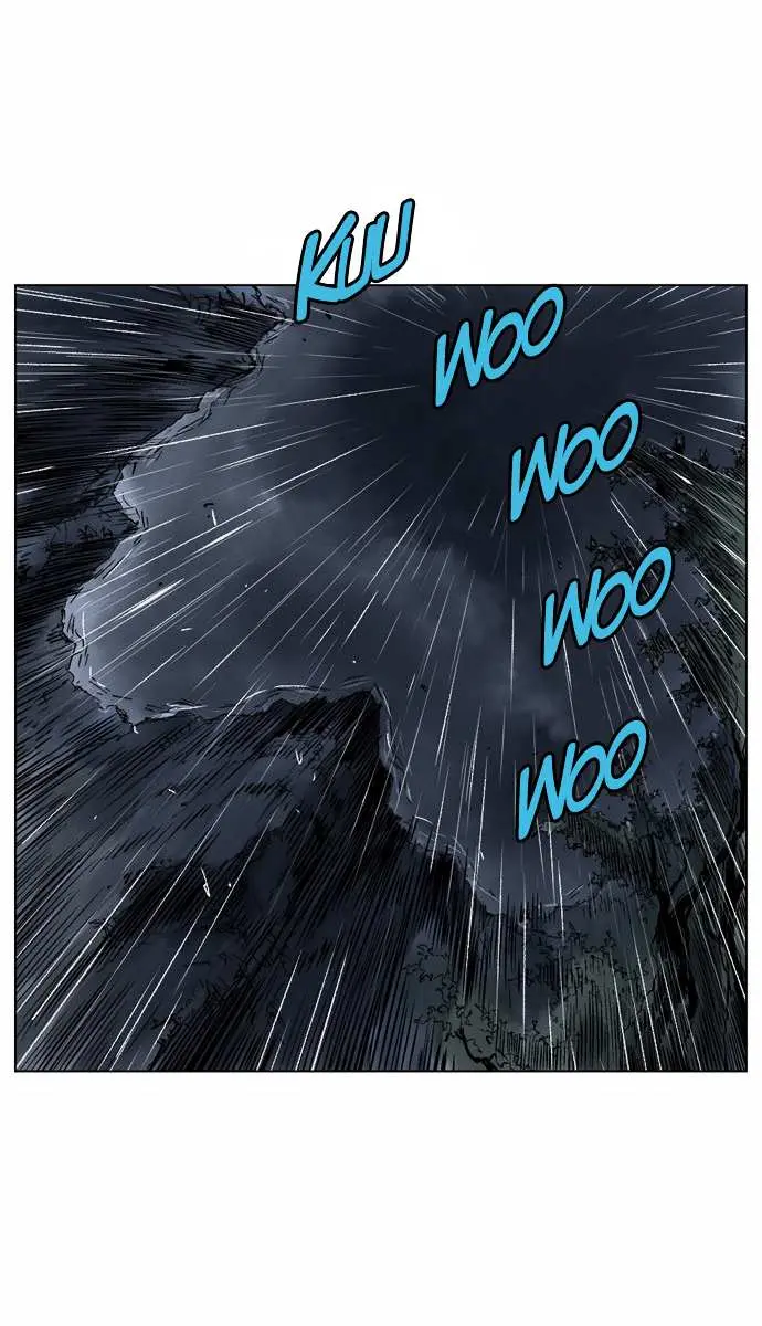 Gosu Chapter 55 Page 105