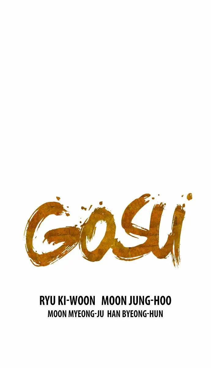 Gosu Chapter 56 Page 2