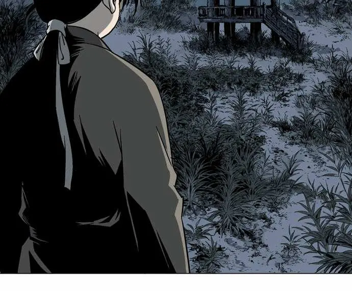 Gosu Chapter 56 Page 7