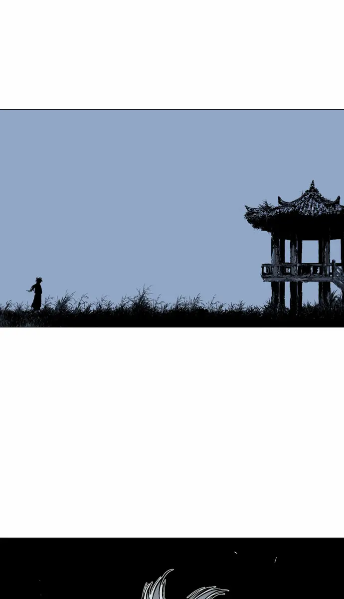 Gosu Chapter 56 Page 9