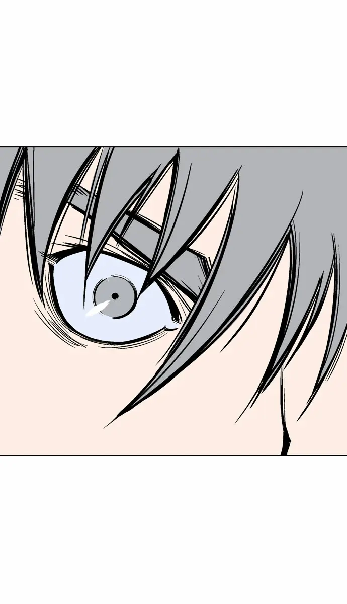 Gosu Chapter 56 Page 11