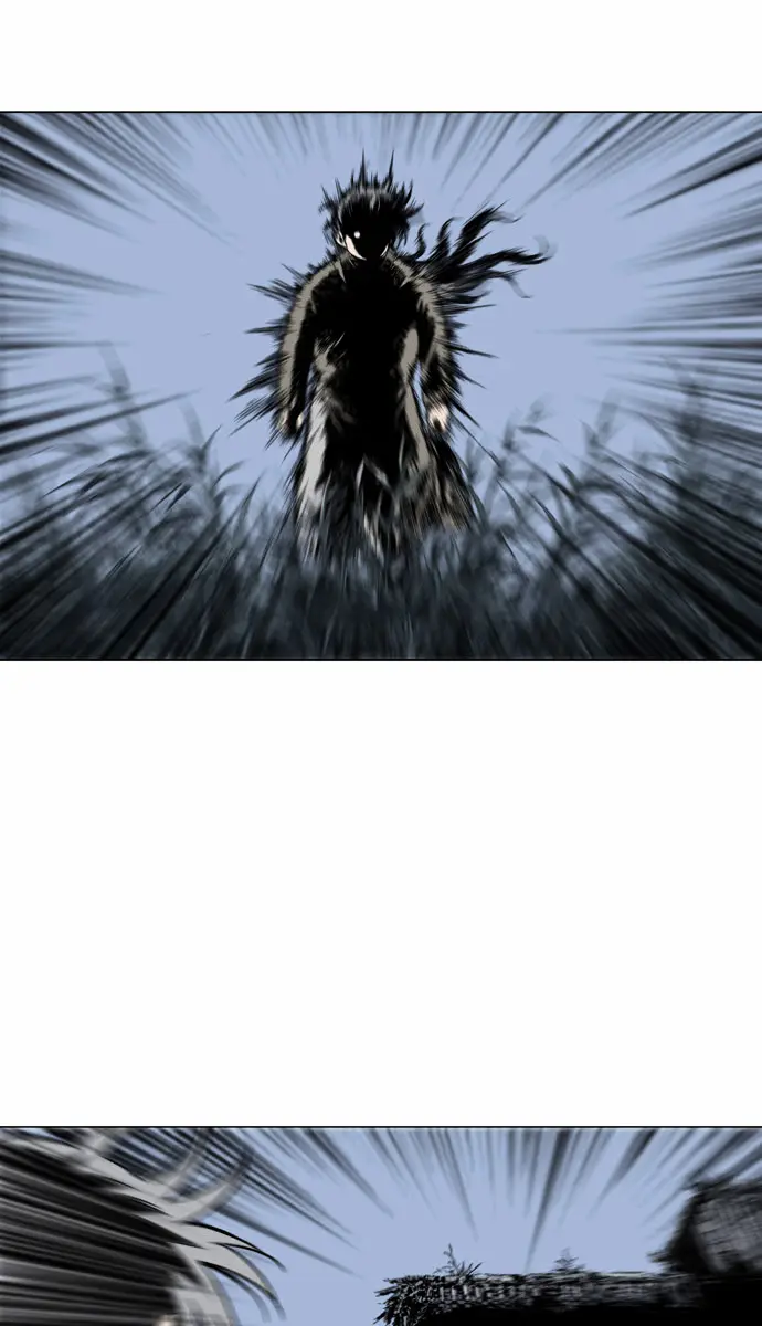 Gosu Chapter 56 Page 12