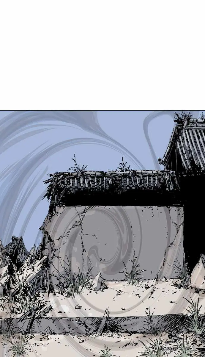 Gosu Chapter 56 Page 14