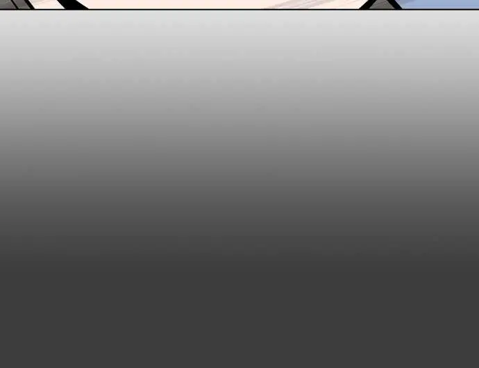 Gosu Chapter 56 Page 16