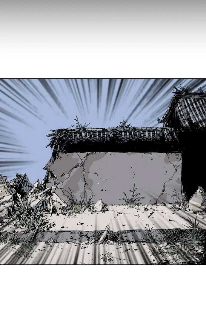 Gosu Chapter 56 Page 20