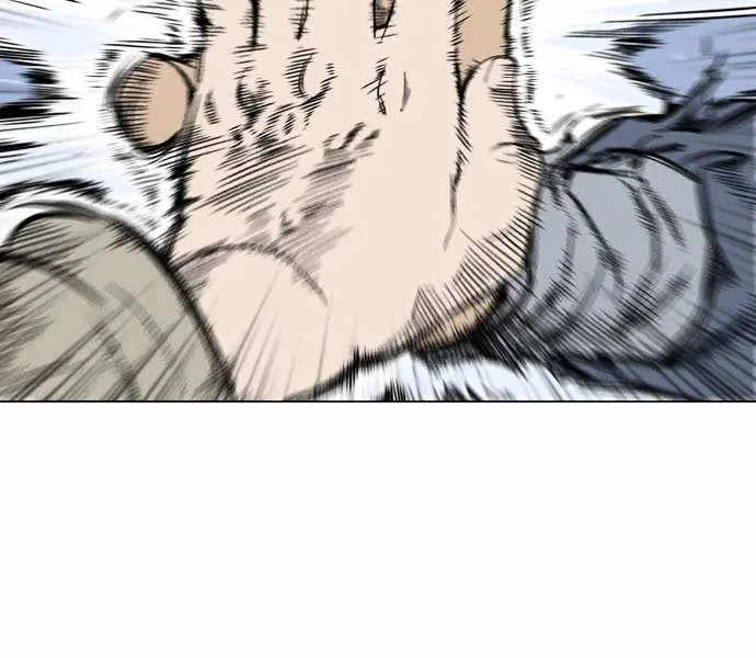 Gosu Chapter 56 Page 26