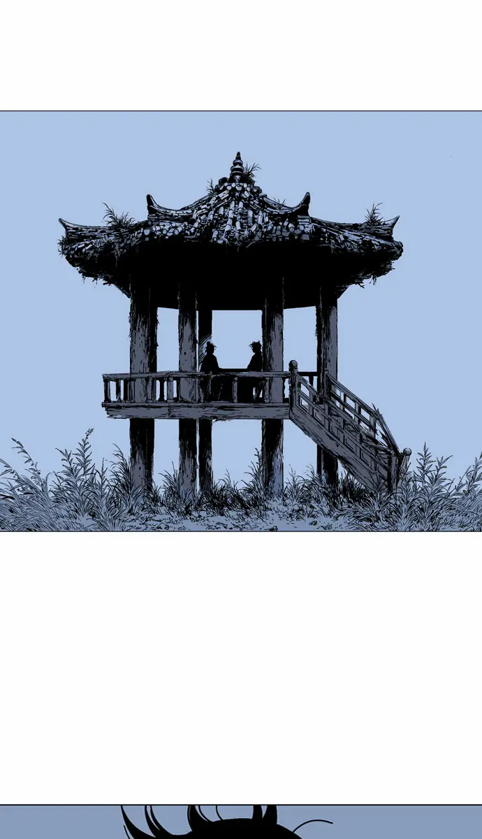 Gosu Chapter 56 Page 39