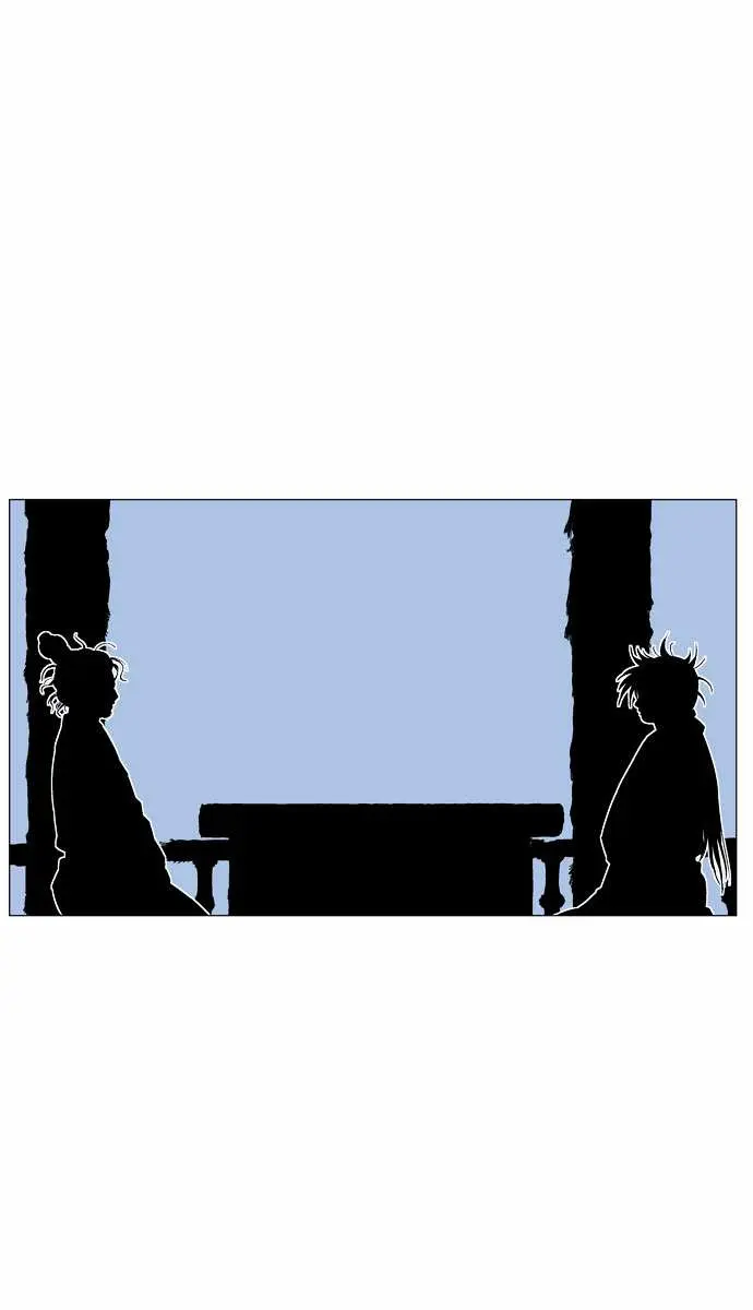 Gosu Chapter 56 Page 41