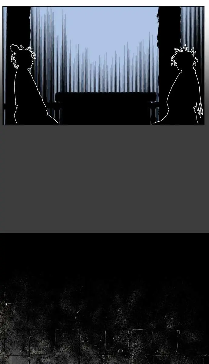 Gosu Chapter 56 Page 42