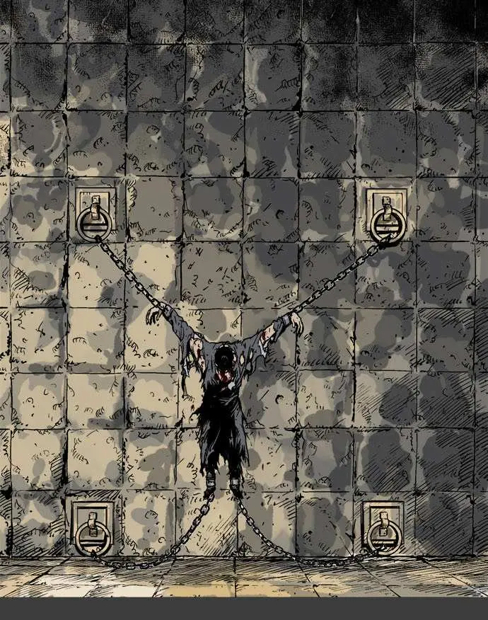 Gosu Chapter 56 Page 43