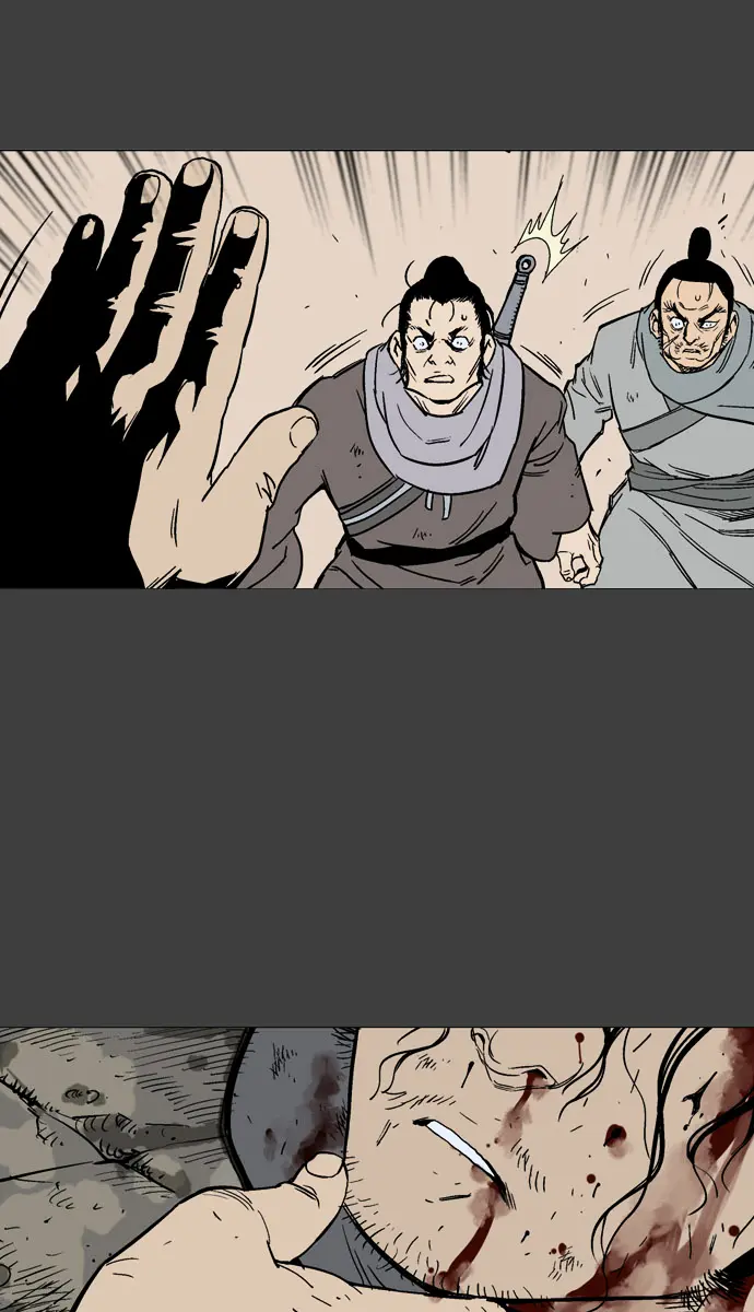 Gosu Chapter 56 Page 59