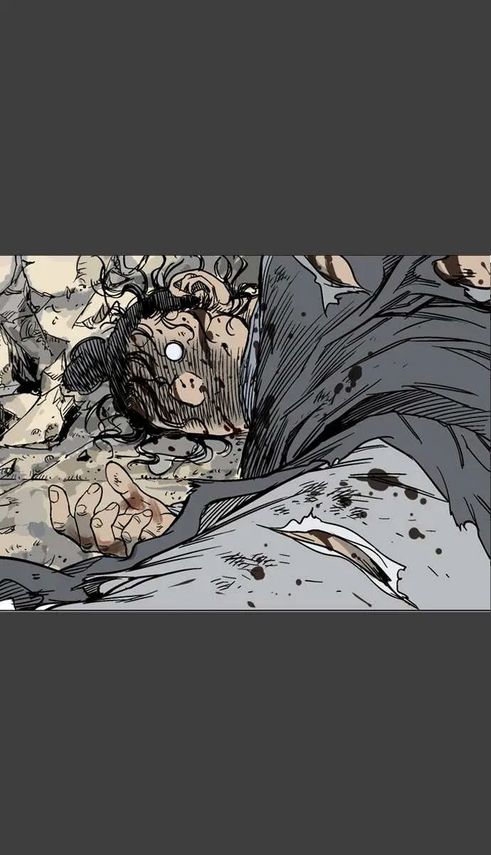 Gosu Chapter 56 Page 72