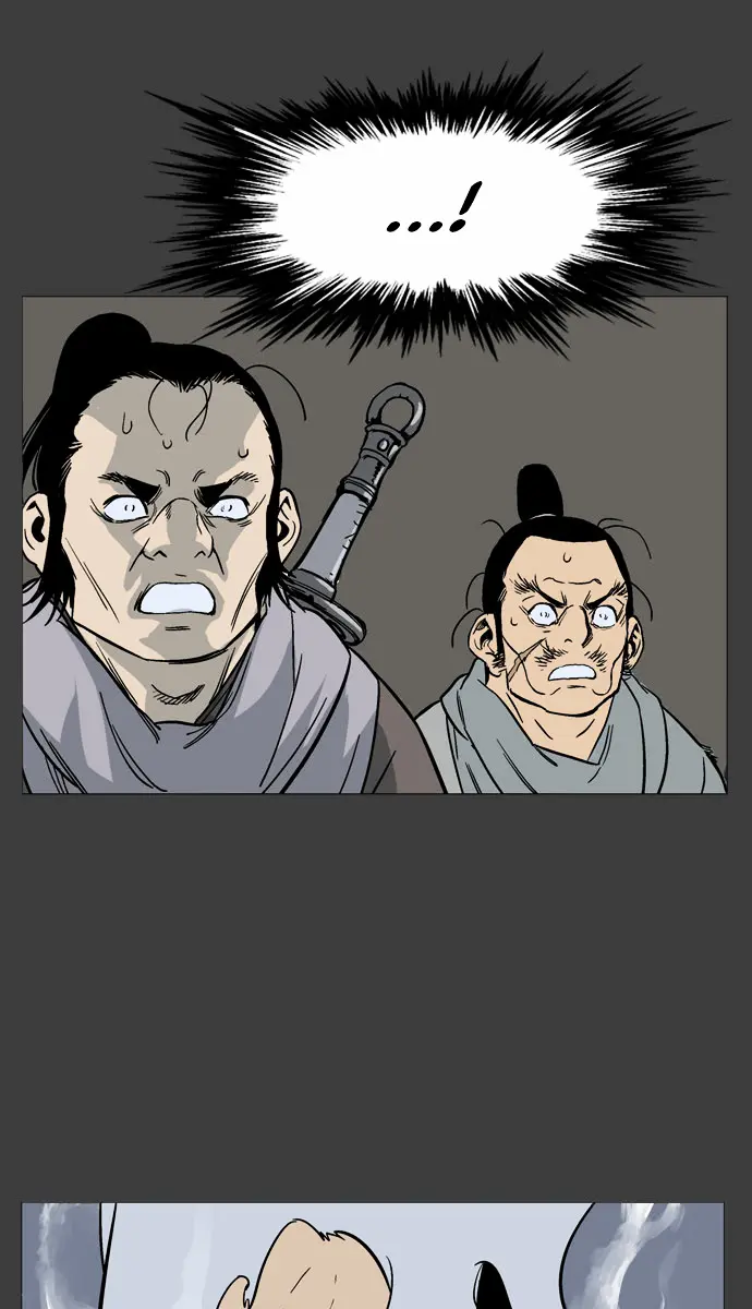 Gosu Chapter 56 Page 74