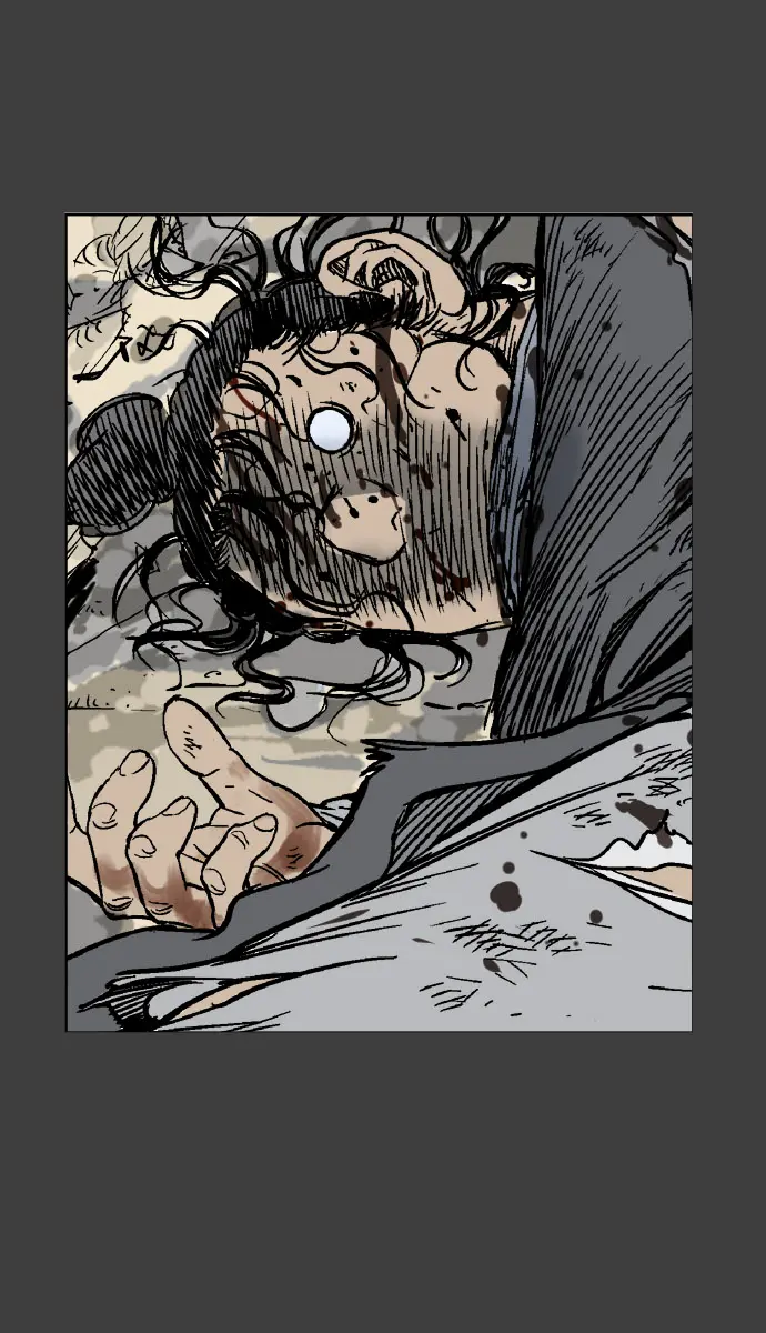 Gosu Chapter 56 Page 77