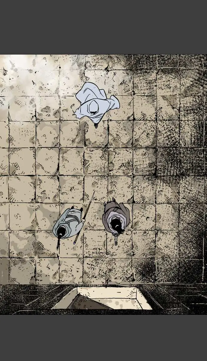 Gosu Chapter 56 Page 80