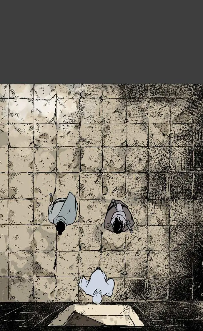 Gosu Chapter 56 Page 81