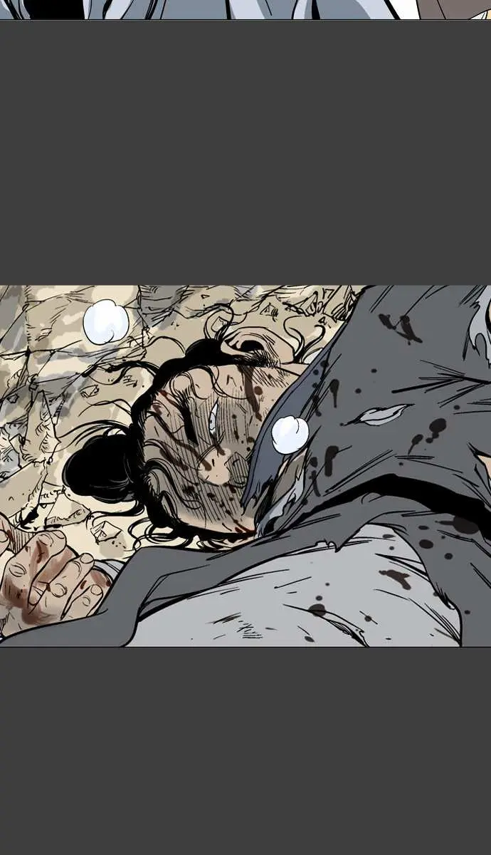 Gosu Chapter 56 Page 83