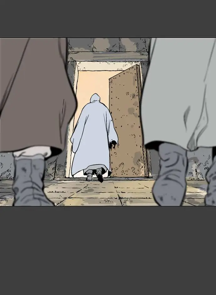 Gosu Chapter 56 Page 84