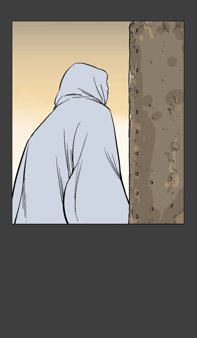 Gosu Chapter 56 Page 86