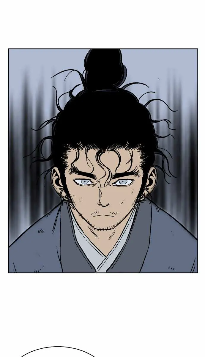 Gosu Chapter 56 Page 90