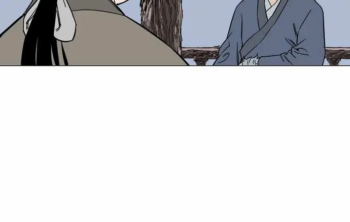 Gosu Chapter 56 Page 92