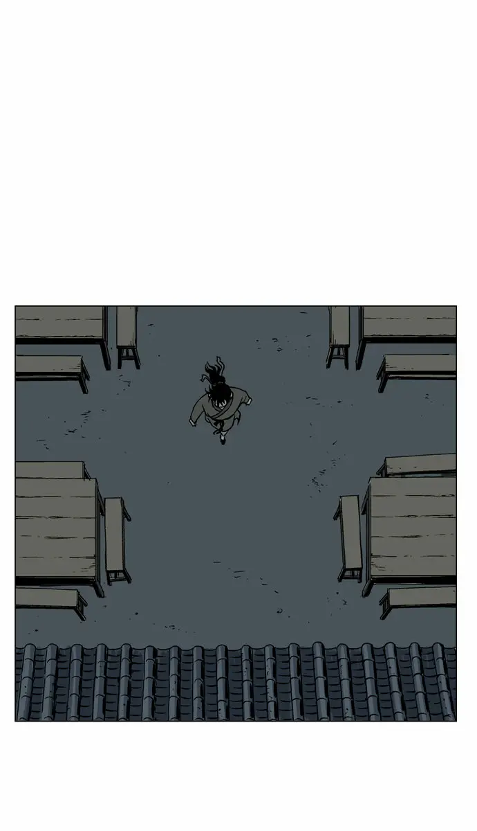 Gosu Chapter 56 Page 106