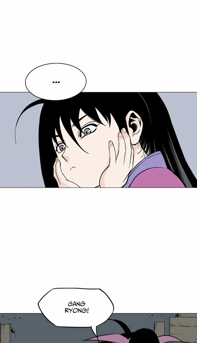 Gosu Chapter 56 Page 115