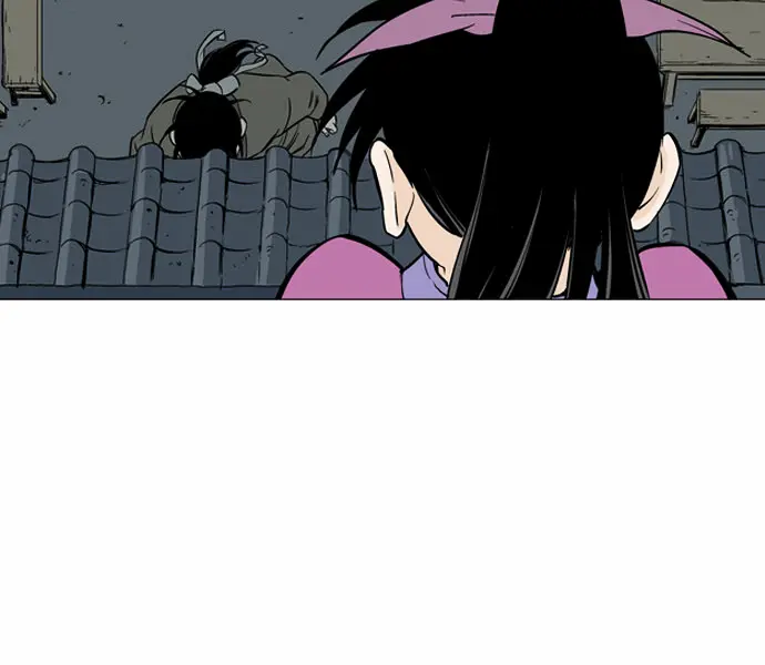 Gosu Chapter 56 Page 116