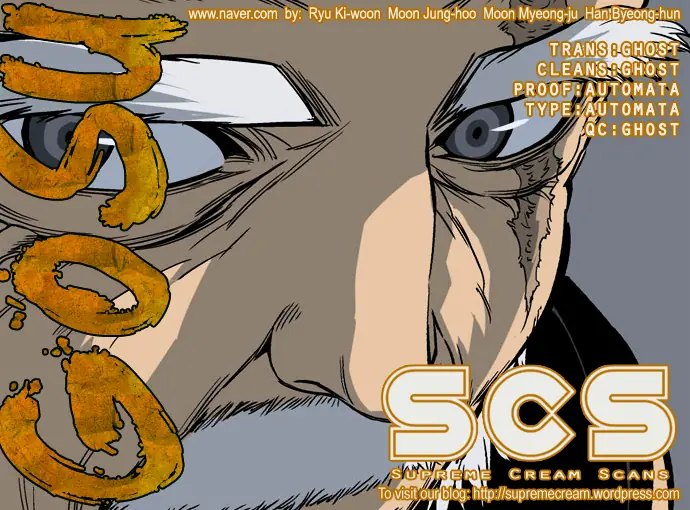 Gosu Chapter 57 Page 1