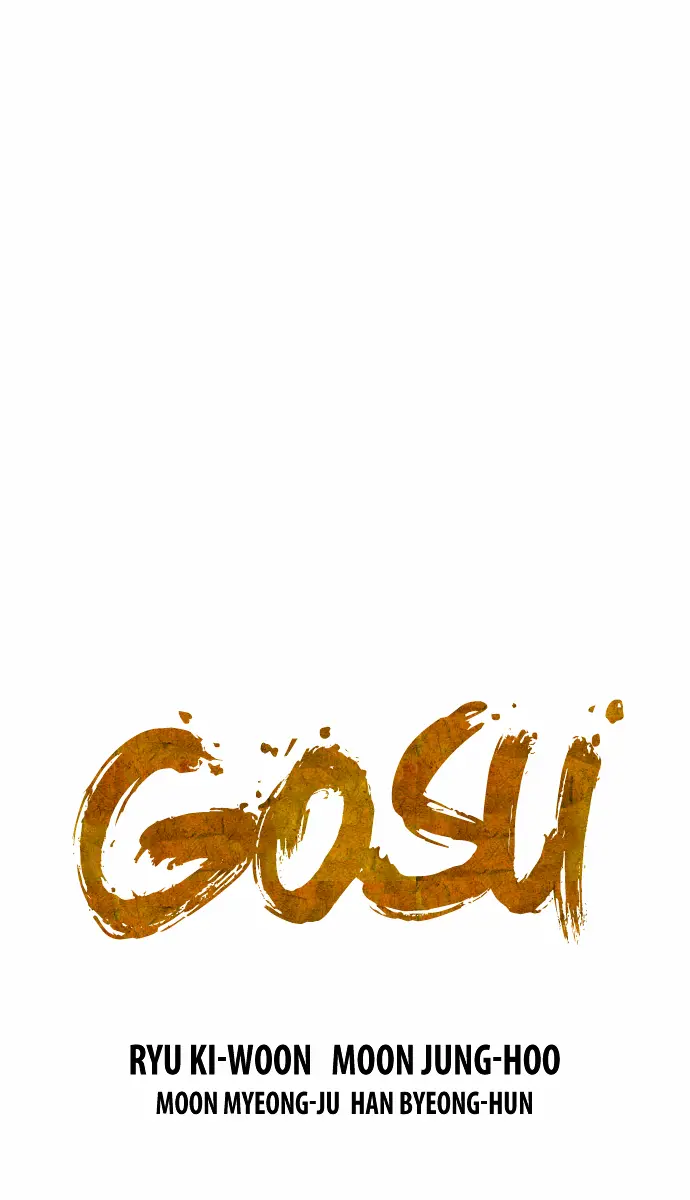 Gosu Chapter 57 Page 2