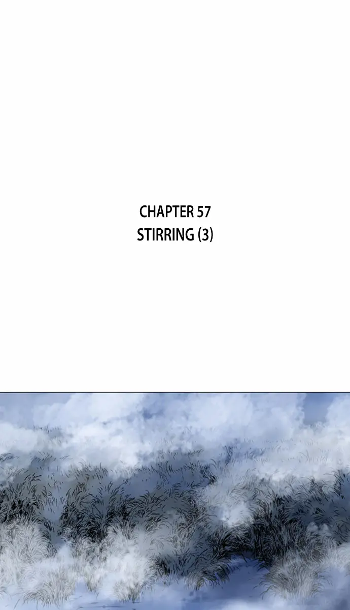 Gosu Chapter 57 Page 3