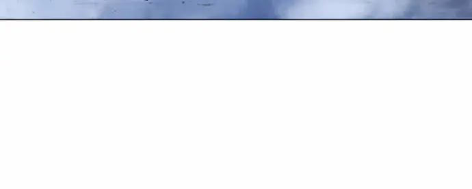 Gosu Chapter 57 Page 4