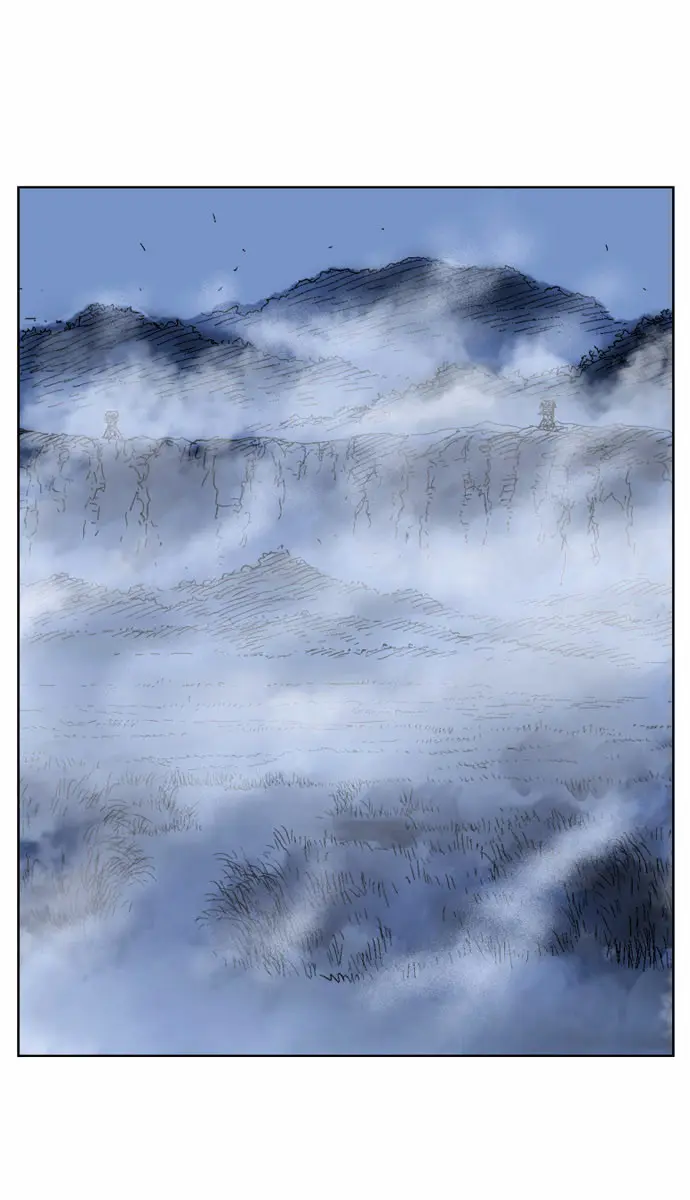 Gosu Chapter 57 Page 5