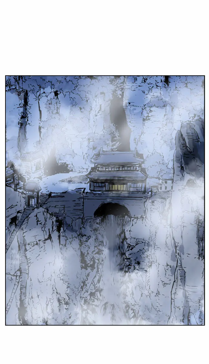 Gosu Chapter 57 Page 6