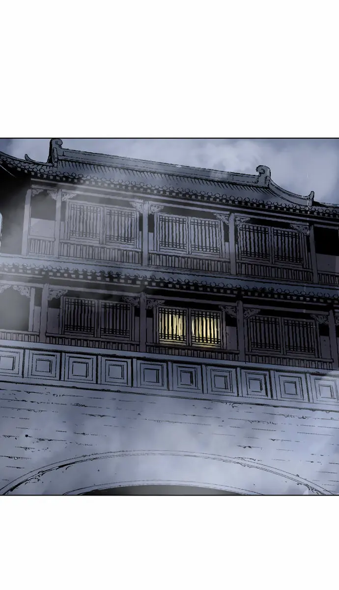 Gosu Chapter 57 Page 8