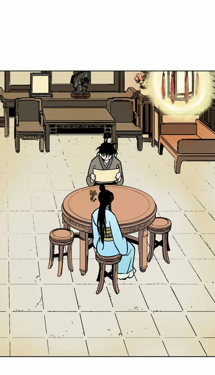 Gosu Chapter 57 Page 9