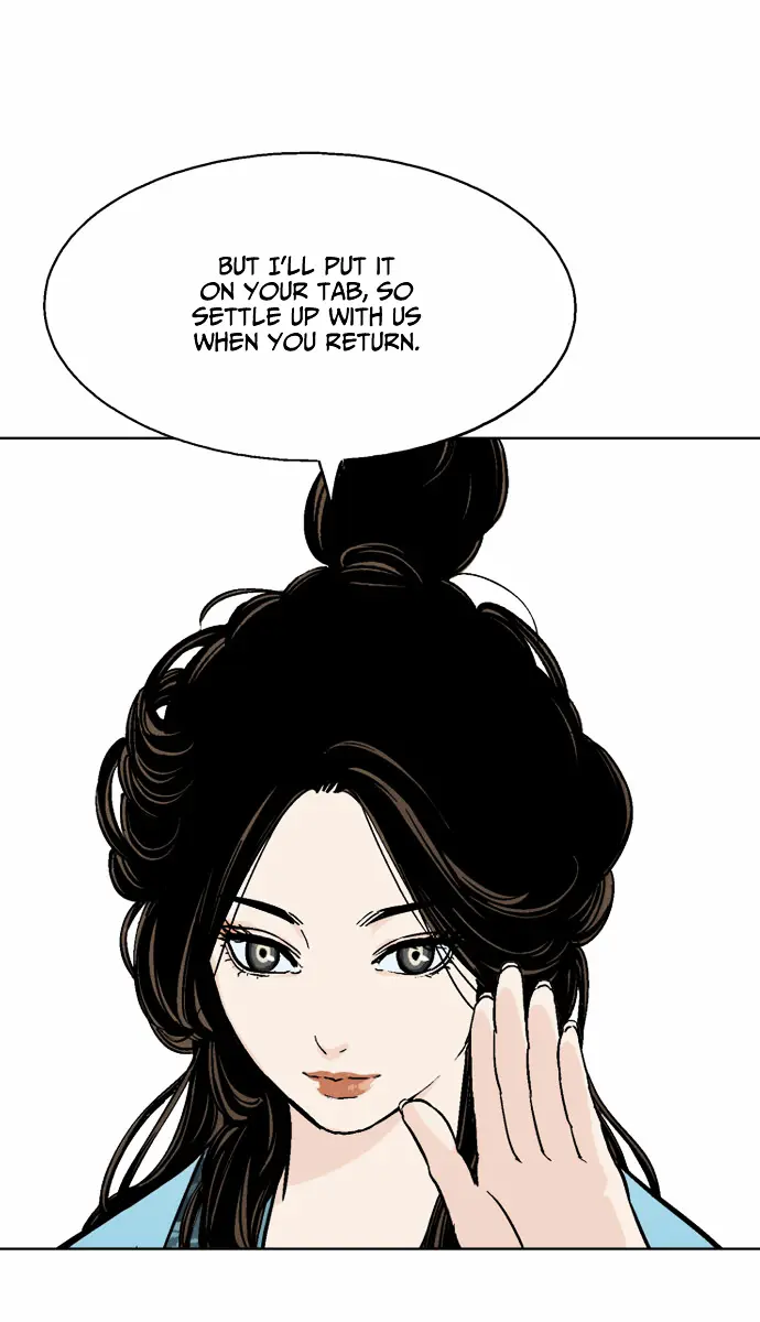 Gosu Chapter 57 Page 16