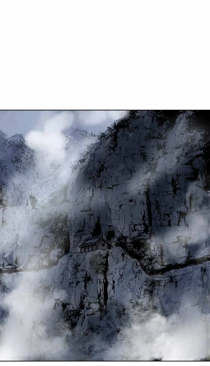 Gosu Chapter 57 Page 20