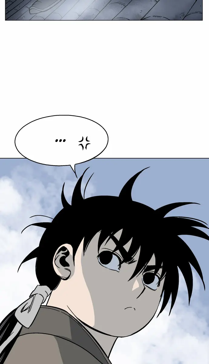 Gosu Chapter 57 Page 26