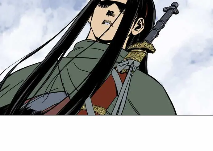 Gosu Chapter 57 Page 30