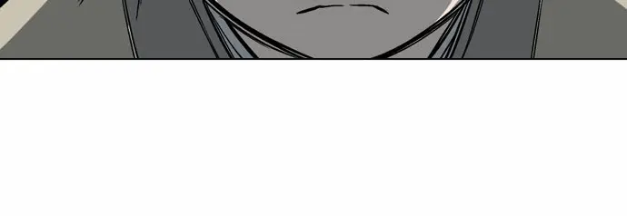 Gosu Chapter 57 Page 39