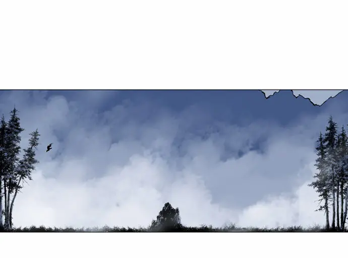 Gosu Chapter 57 Page 45