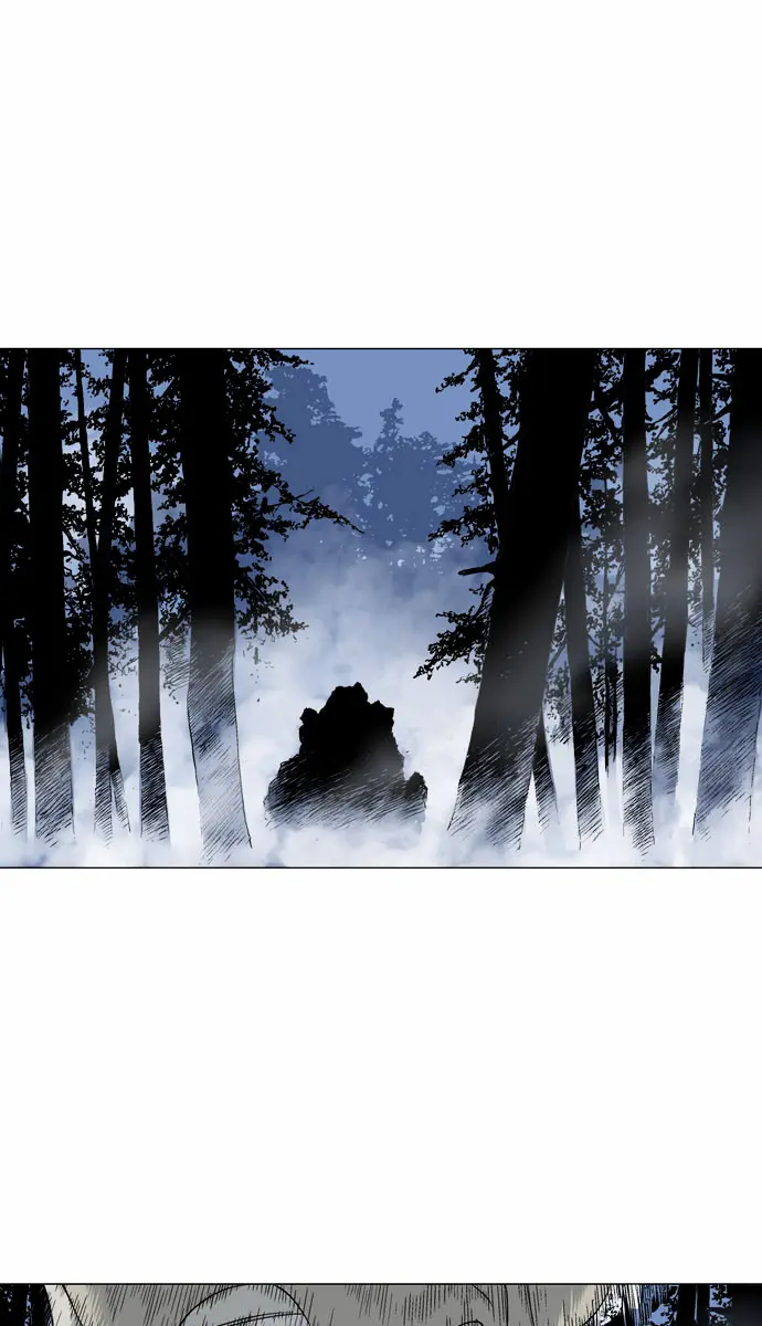 Gosu Chapter 57 Page 46