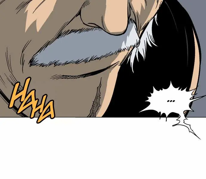 Gosu Chapter 57 Page 62